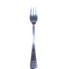 Cake fork TALSI