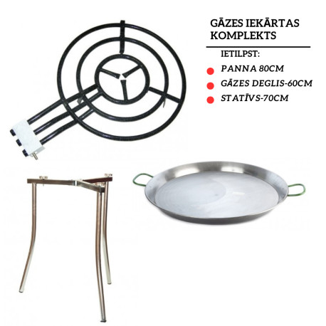 Gāzes deglis+panna 80cm + statīvs