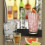 Dzēriena glāze OXFORD Bar Rocks 312ml
